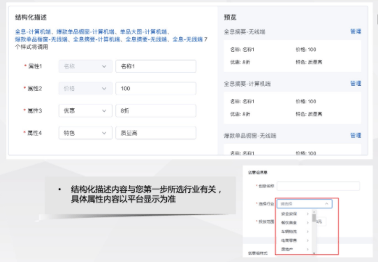 皇冠信用网如何开户_百度推广开户|如何简化创建流程皇冠信用网如何开户?