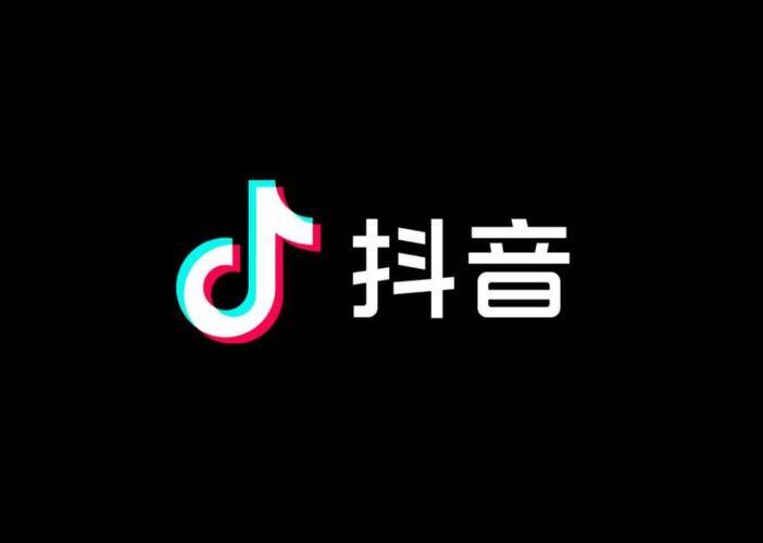 皇冠信用网在哪里开通_抖音招商团长开通入驻详细指南皇冠信用网在哪里开通,申请入口在哪里?