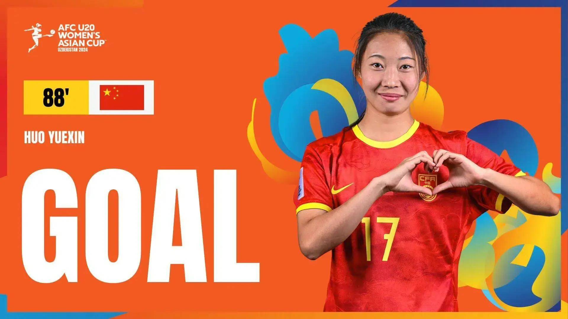 亚洲杯u20赛程直播_U20女足亚洲杯赛程一览亚洲杯u20赛程直播!今晚CCTV5直播中国女足对阵日本女足吗?