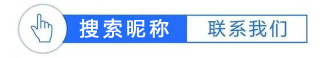 皇冠信用网怎么开户_竞价搜索开户哪里有皇冠信用网怎么开户?怎么弄?