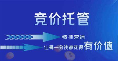 皇冠信用网怎么开户_竞价搜索开户哪里有皇冠信用网怎么开户?怎么弄?
