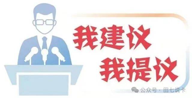 皇冠信用网怎么申请_信用卡申请的几点重要建议一定要看!不然皇冠信用网怎么申请,征信花了都不知道怎么回事