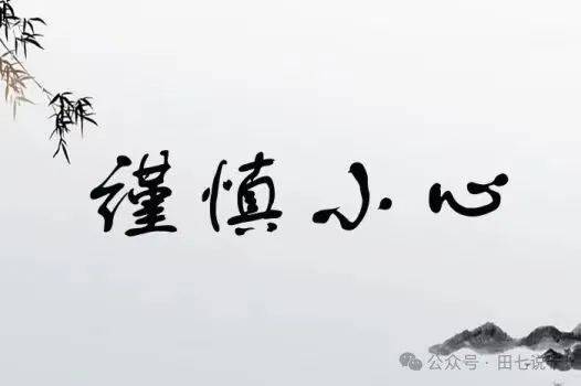皇冠信用网怎么申请_信用卡申请的几点重要建议一定要看!不然皇冠信用网怎么申请,征信花了都不知道怎么回事