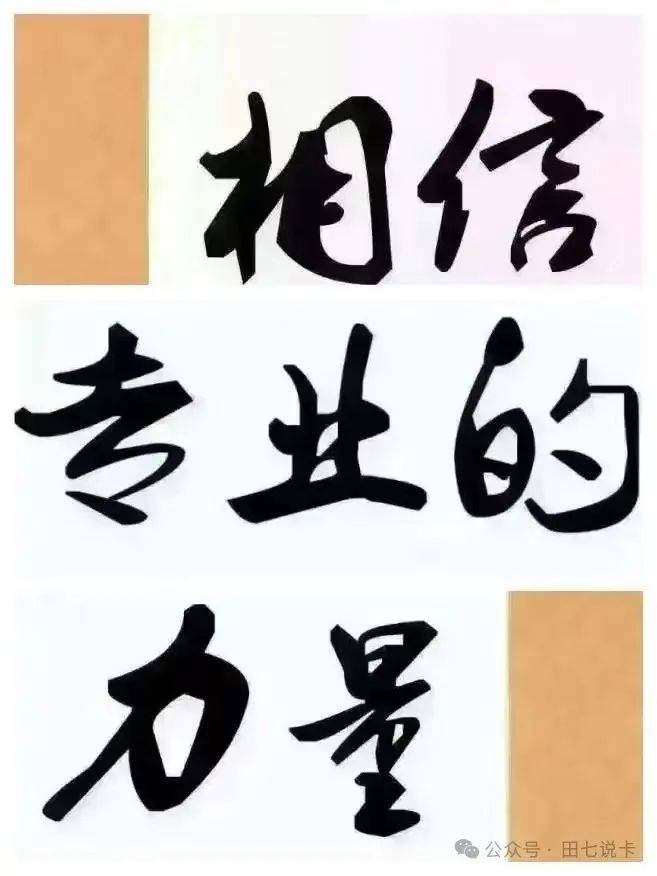 皇冠信用网怎么申请_信用卡申请的几点重要建议一定要看!不然皇冠信用网怎么申请,征信花了都不知道怎么回事