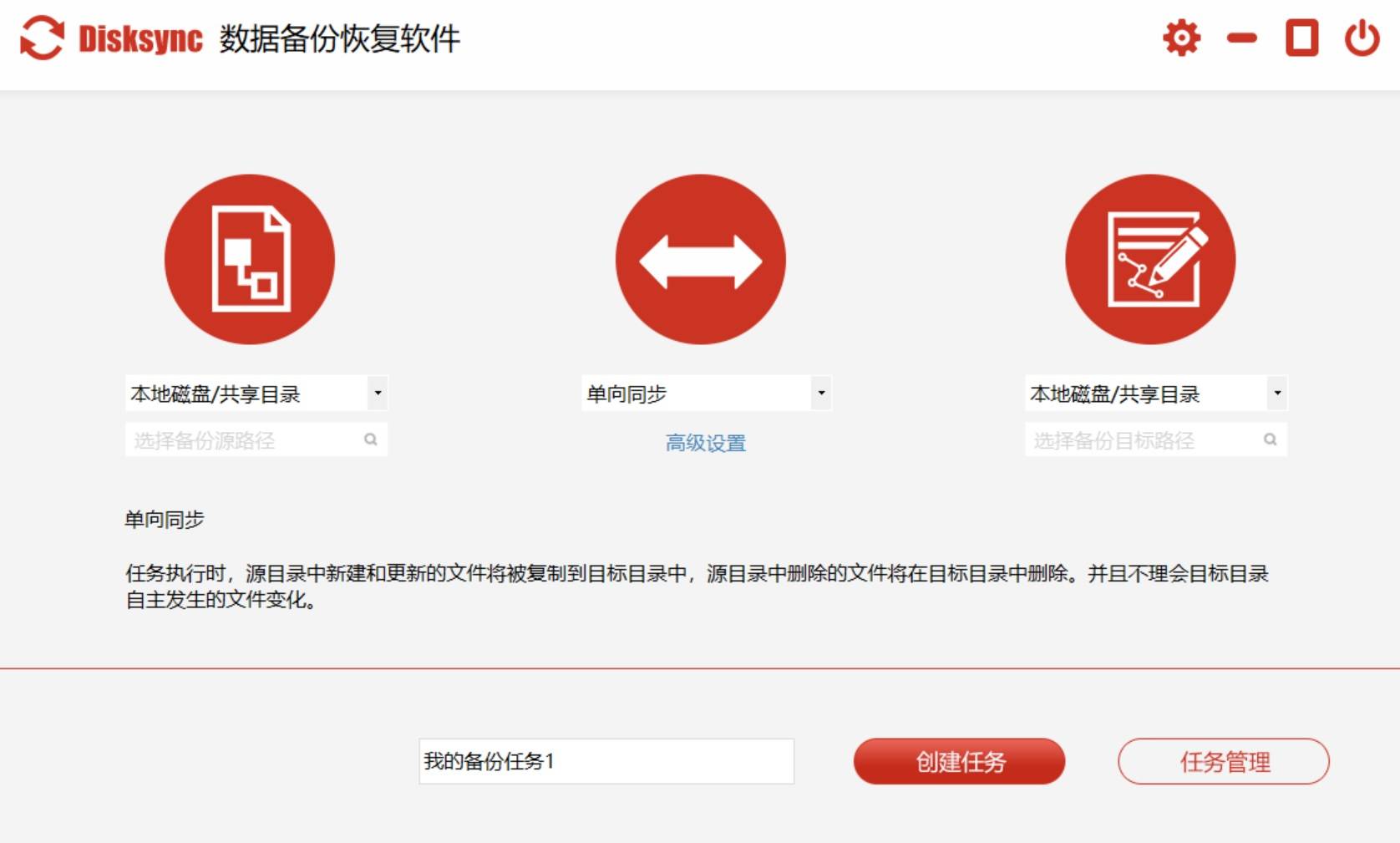 介绍个信用盘网址_U盘数据怎么备份至电脑快捷介绍个信用盘网址?介绍四个轻松解决问题的方法