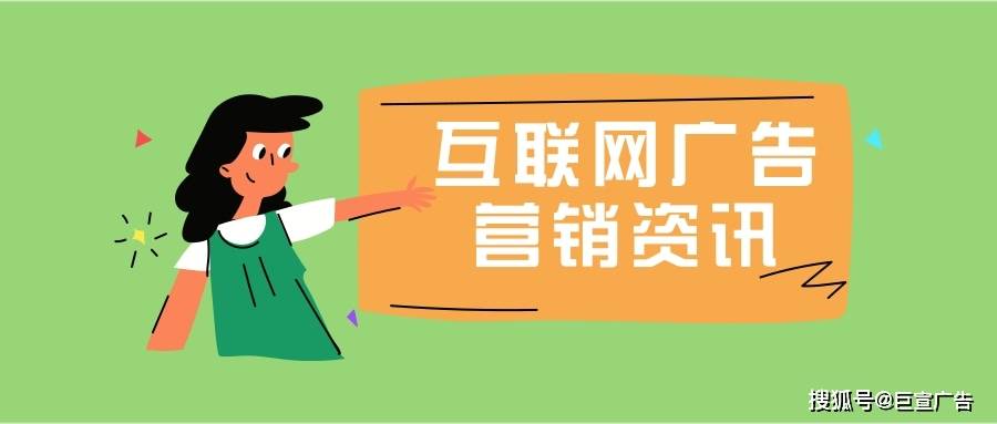 皇冠信用网如何开户_快手广告如何开户以及开户的资质皇冠信用网如何开户?