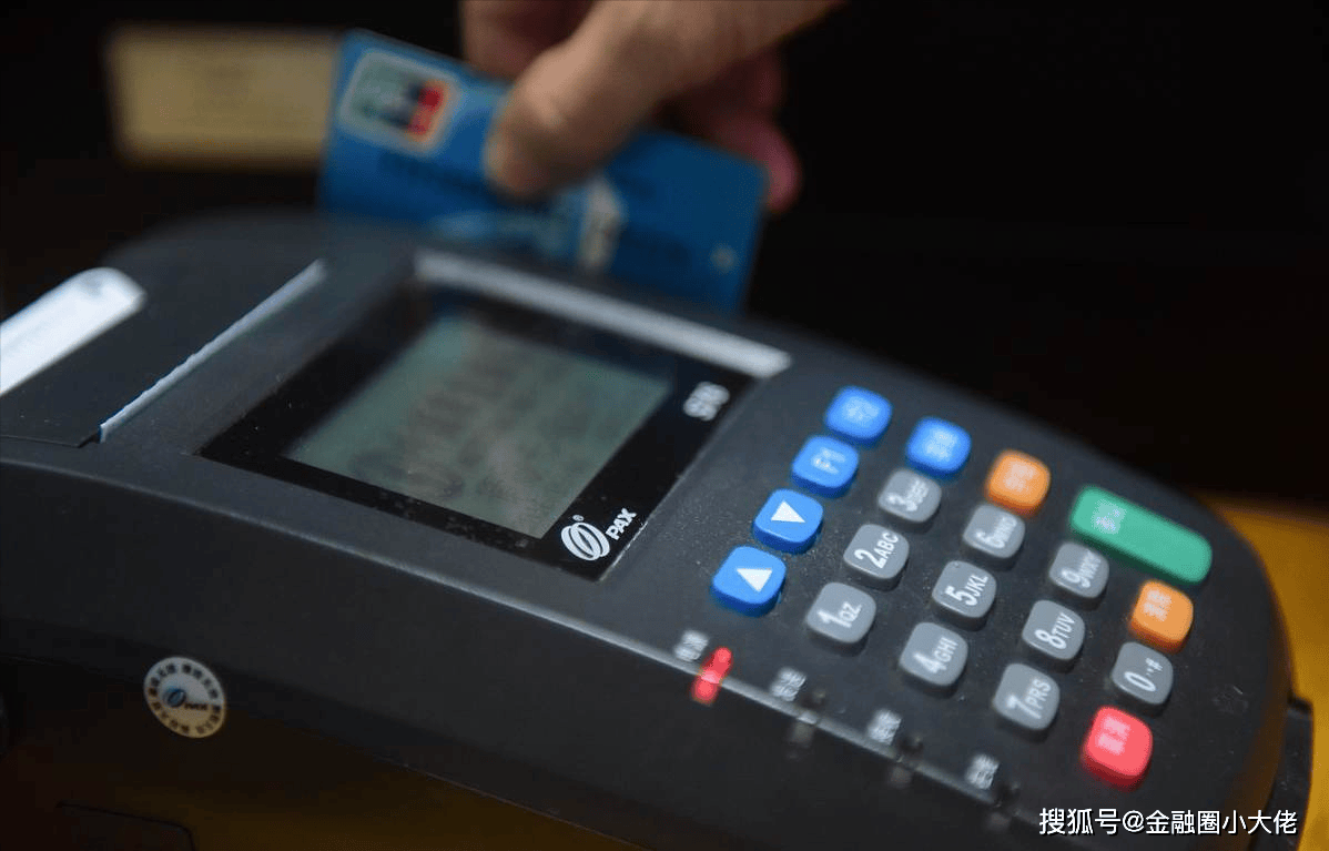皇冠信用网代理平台_撤销信用卡中心!互联网金融平台强势崛起皇冠信用网代理平台,银行被迫改变策略