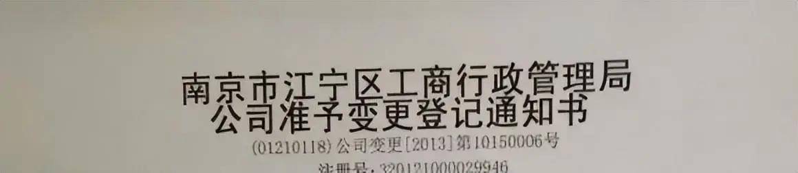 皇冠信用网注册开通_甲方付款让我们开通中企云链皇冠信用网注册开通,注册步骤有哪些?看完直接收藏了