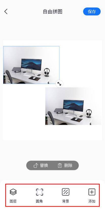 怎么弄皇冠信用网_照片拼图制作怎么弄怎么弄皇冠信用网?