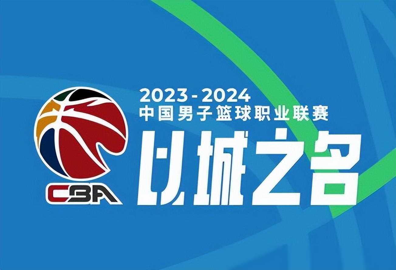 皇冠体育APP_今日体育频道全覆盖!CCTV5直播辽篮+NBA等赛事皇冠体育APP,5+转播中超,APP德甲