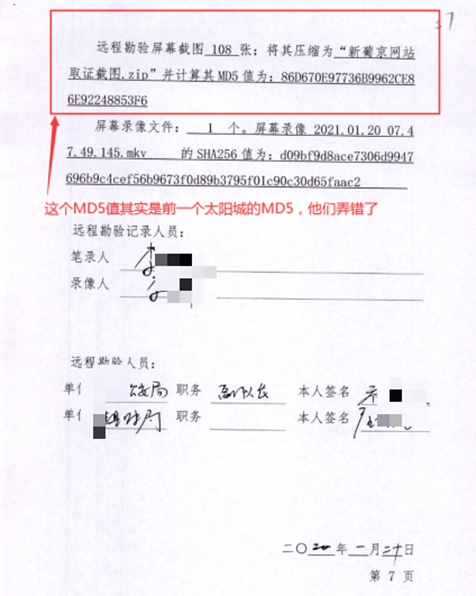 皇冠代理网_赌博网站代理的认定标准?网赌代理开设赌场罪的最新定罪标准皇冠代理网。
