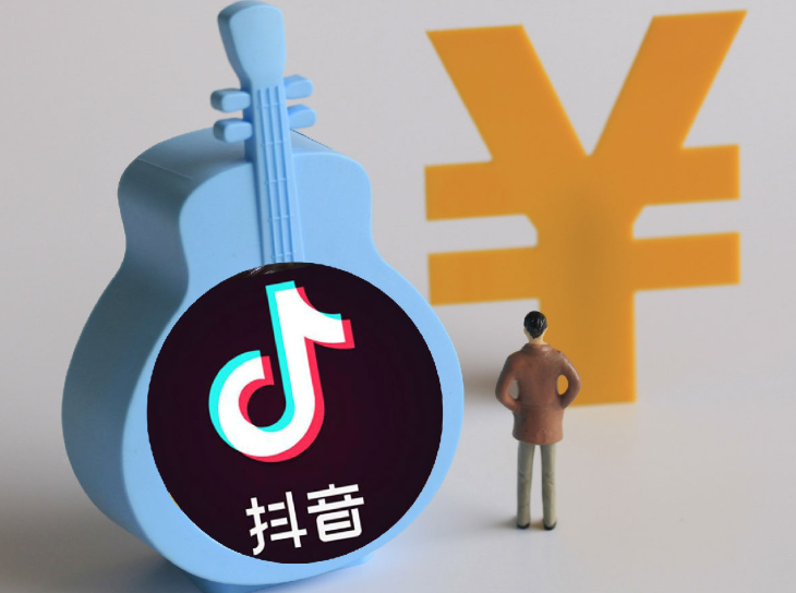 怎么开皇冠信用网_伊理威科技:抖音开网店新手怎么开
