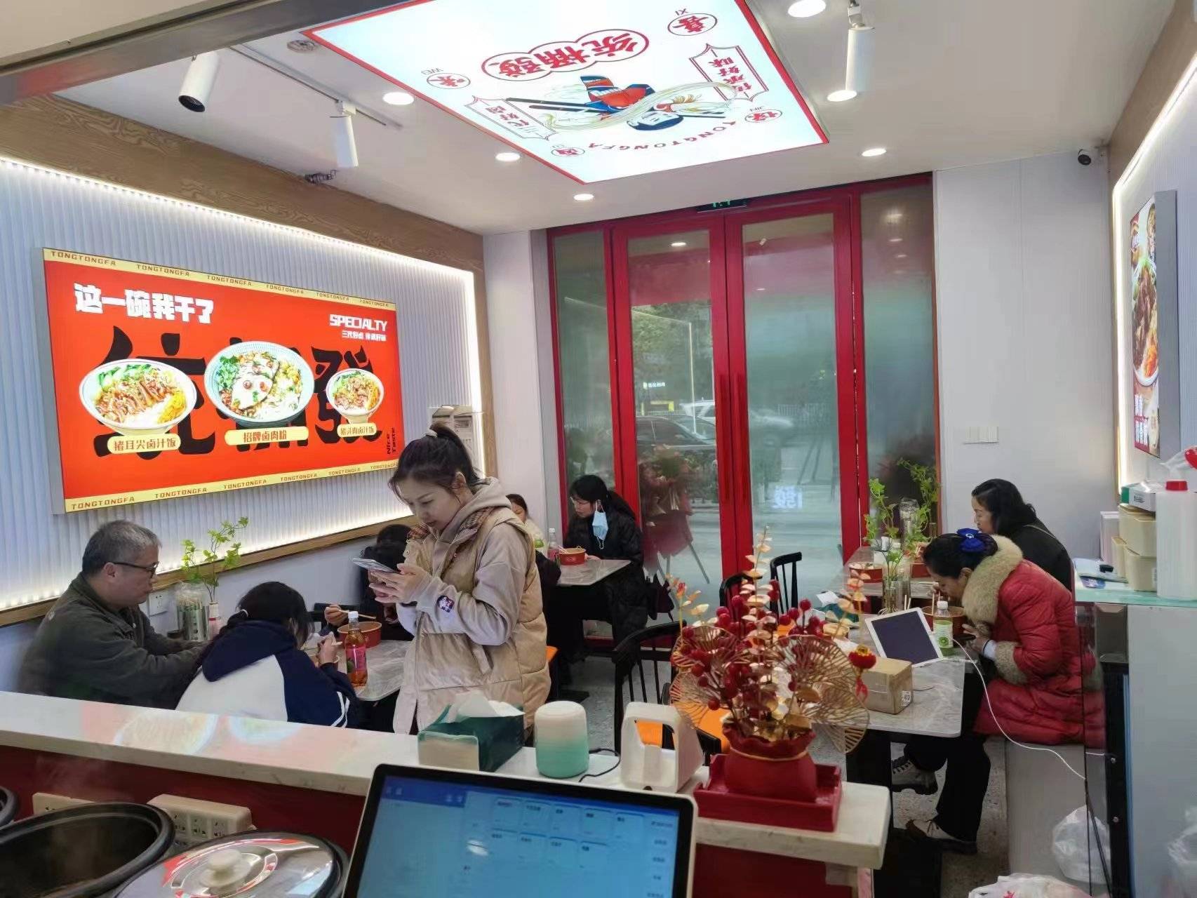 怎么开皇冠信用网_小本创业开卤粉加盟怎么样怎么开皇冠信用网,适合做的小本创业项目【全网聚焦】