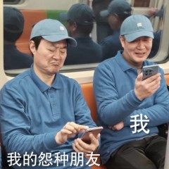 怎么开皇冠信用网_微信怎么开小号怎么开皇冠信用网?电脑微信多开