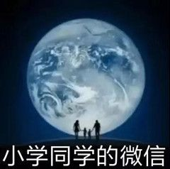怎么开皇冠信用网_微信怎么开小号怎么开皇冠信用网?电脑微信多开