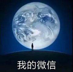 怎么开皇冠信用网_微信怎么开小号怎么开皇冠信用网?电脑微信多开