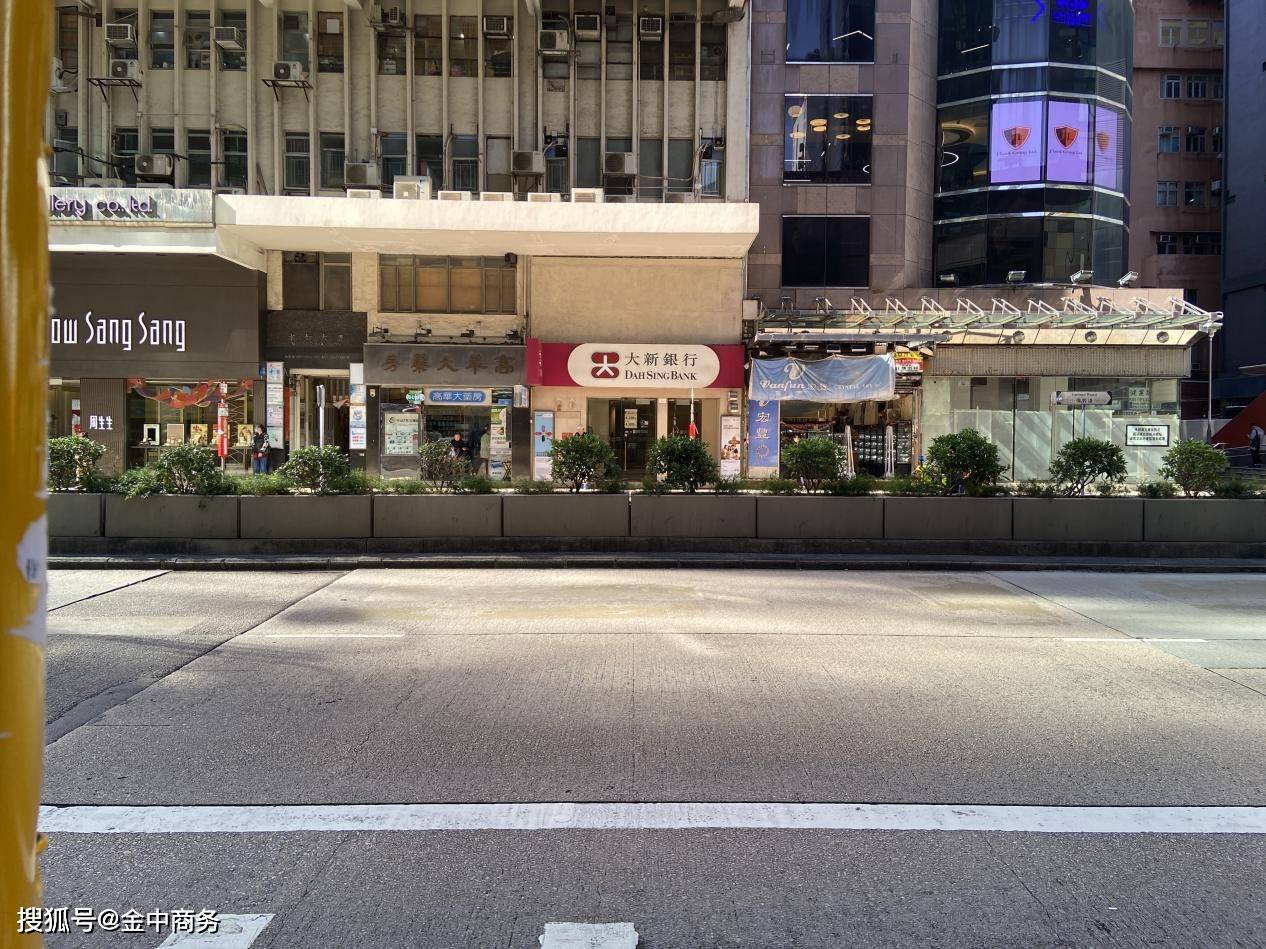 皇冠信用网如何开户_如何提高香港公司开户成功率皇冠信用网如何开户?开户后如何维护?