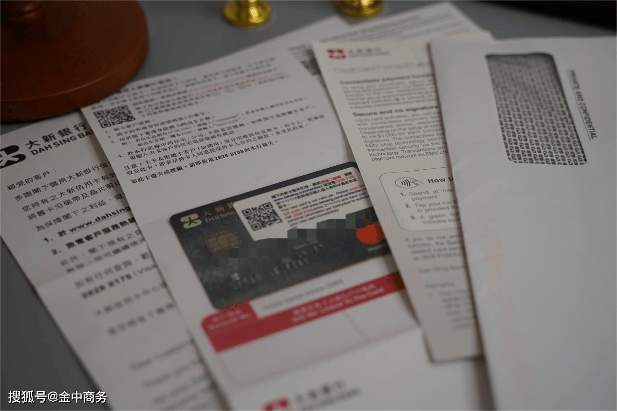 皇冠信用网如何开户_如何提高香港公司开户成功率皇冠信用网如何开户?开户后如何维护?