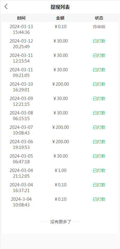 皇冠信用网APP下载_配音秀app下载皇冠信用网APP下载,配音秀app怎么下载?