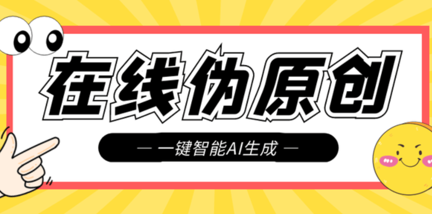 信用网怎么注册_新手怎么注册自媒体账号(怎么注册新媒体帐号)