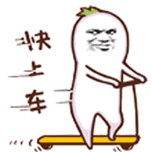 西班牙足协甲组联赛_市篮球联赛(甲组)半决赛西班牙足协甲组联赛,今晚燃战!大朗男篮再遇南城男篮