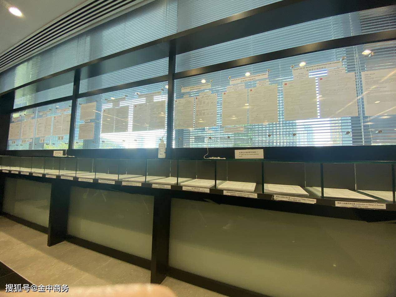 怎么注册皇冠信用网_香港公司注册怎么填写注册资本怎么注册皇冠信用网?