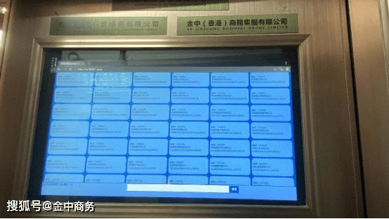 怎么注册皇冠信用网_香港公司注册怎么填写注册资本怎么注册皇冠信用网?