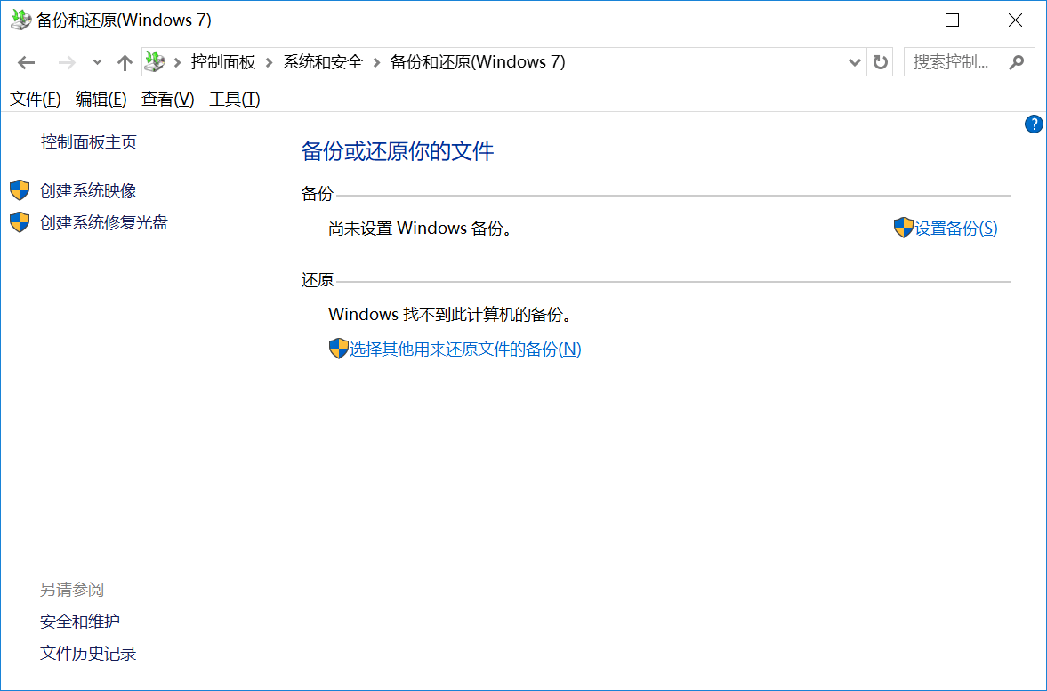 介绍个信用盘网址_U盘格式化后数据如何恢复介绍个信用盘网址?介绍六个实用便捷的方法