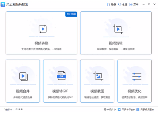 皇冠信用网可以占几成_怎么把视频转换成mp4格式皇冠信用网可以占几成?这几种方法可以试试看