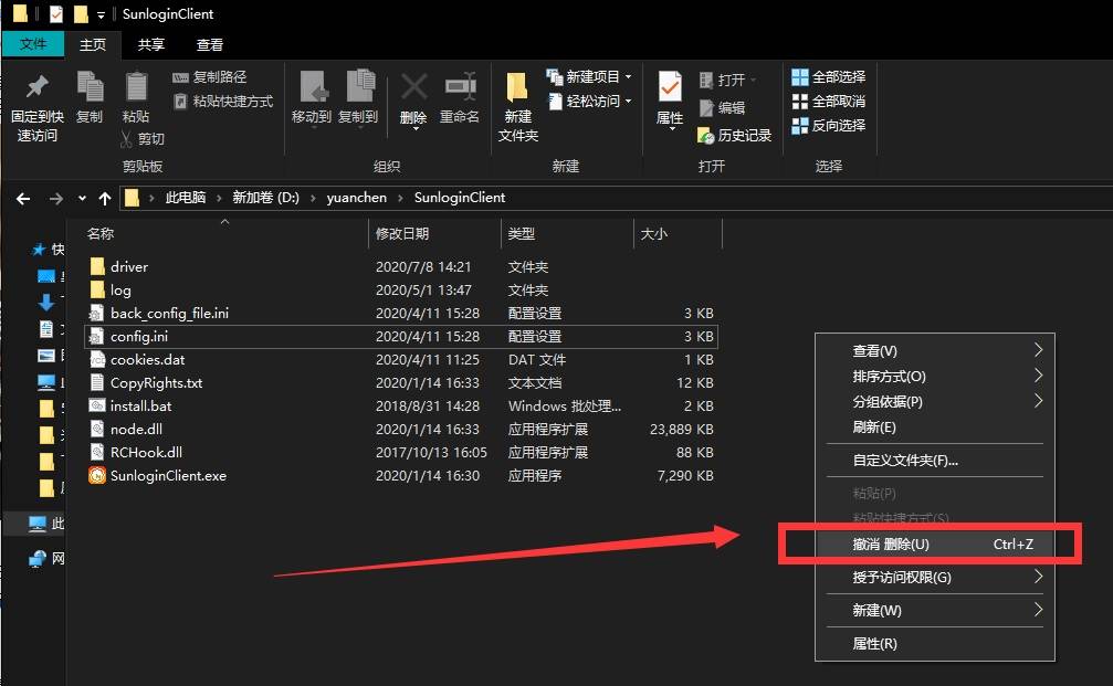 介绍个信用盘网址_U盘数据恢复哪些方法靠谱介绍个信用盘网址?介绍六个切实可行的恢复方法