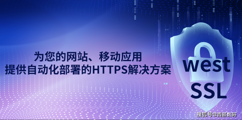 皇冠信用网怎么弄_ssl证书过期怎么弄皇冠信用网怎么弄?