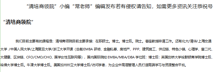 皇冠信用网哪里申请_想申请莫斯科国立大学博士后项目皇冠信用网哪里申请?先了解申请优势在哪里
