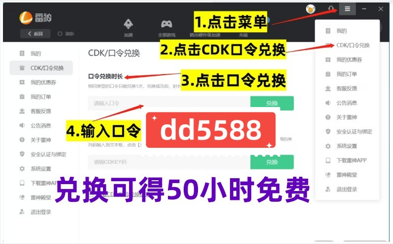 怎么注册皇冠信用网_2024年的steam怎么注册怎么注册皇冠信用网?steam账号注册详细教程(2020年怎么注册steam)