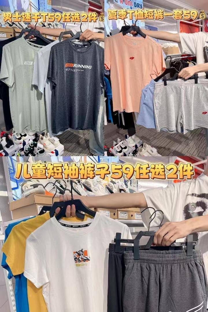 皇冠信用网注册开通_品牌云店铺怎么开通皇冠信用网注册开通?品牌云店铺小程序怎么注册?