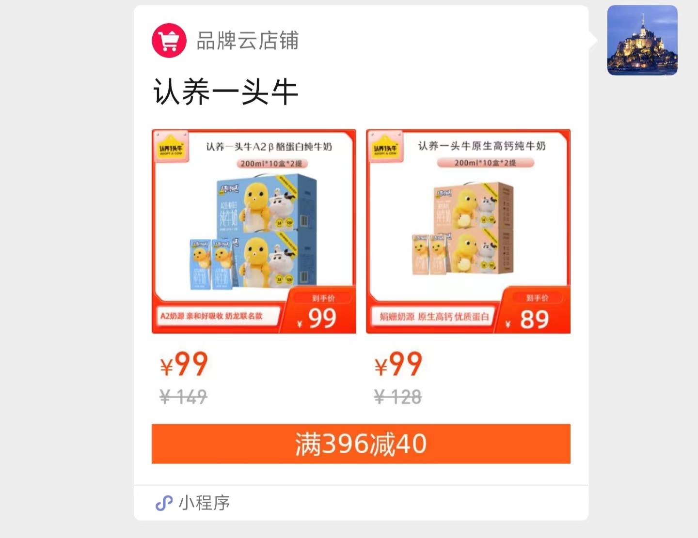 皇冠信用网怎么注册_品牌云店铺怎么注册皇冠信用网怎么注册?好衣库怎么注册?
