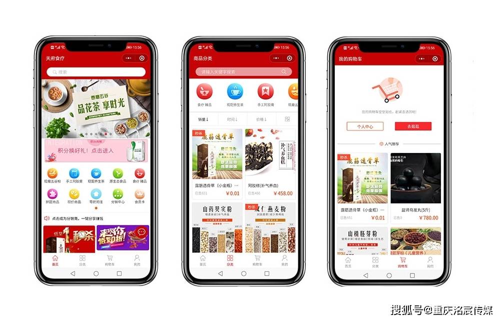 皇冠信用网怎么开通_微信商城小程序怎么开通?怎么开通微信商城小程序皇冠信用网怎么开通。