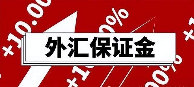 皇冠公司的代理怎么拿_拥有代理账号发展下线拿返佣的外汇平台代理皇冠公司的代理怎么拿,如何实现赌博罪的轻罪辩护?