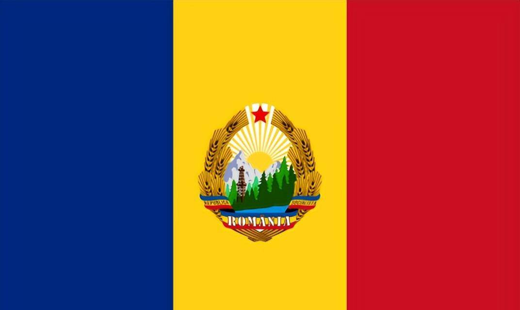 罗马尼亚_人民革命的时代罗马尼亚!罗马尼亚人民共和国的诞生——罗马尼亚简史28