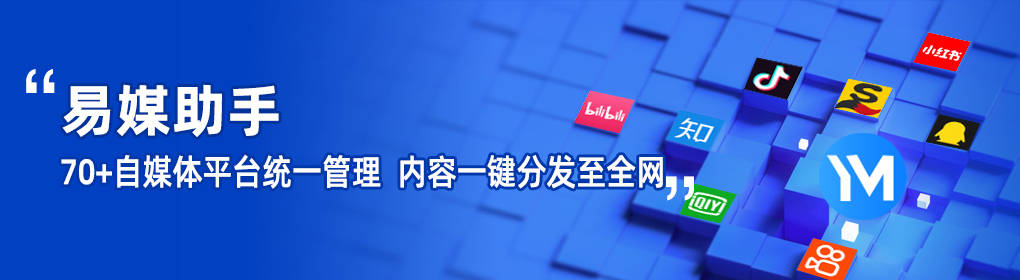 皇冠信用网账号开通_抖音矩阵账号怎么开通皇冠信用网账号开通?抖音自动引流软件有哪些?