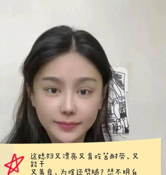 皇冠信用网账号开通_樊小慧前夫波哥皇冠信用网账号开通,开通网络直播账号,直言后期回应,来者不善?