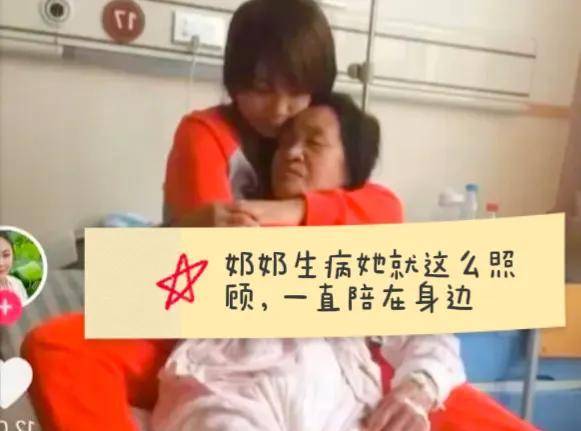 皇冠信用网账号开通_樊小慧前夫波哥皇冠信用网账号开通,开通网络直播账号,直言后期回应,来者不善?