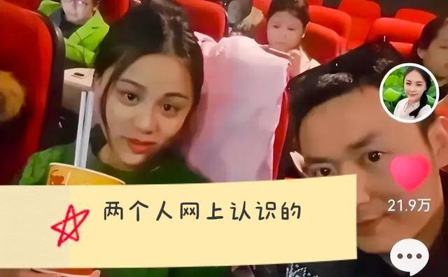 皇冠信用网账号开通_樊小慧前夫波哥皇冠信用网账号开通,开通网络直播账号,直言后期回应,来者不善?