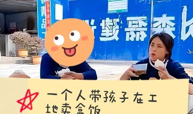 皇冠信用网账号开通_樊小慧前夫波哥皇冠信用网账号开通,开通网络直播账号,直言后期回应,来者不善?