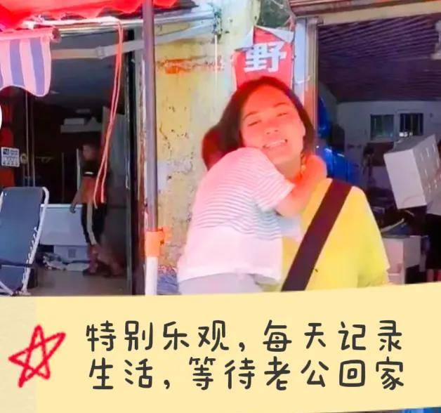 皇冠信用网账号开通_樊小慧前夫波哥皇冠信用网账号开通,开通网络直播账号,直言后期回应,来者不善?