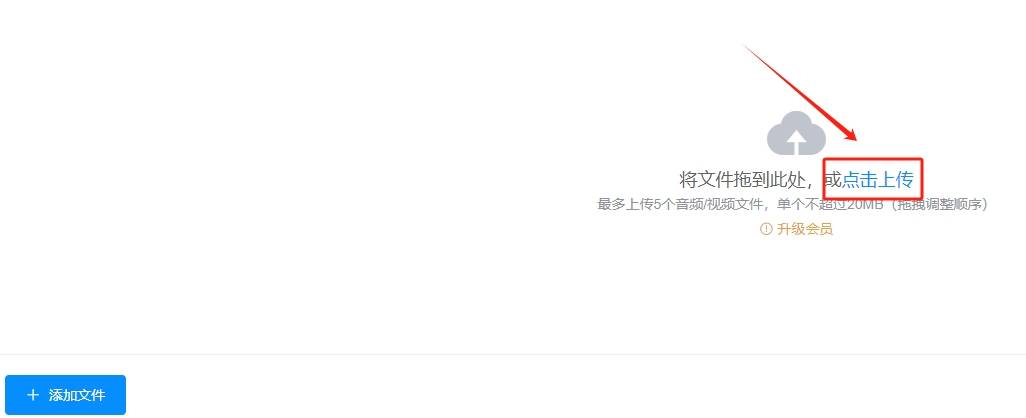 皇冠信用网可以占几成_几段小视频怎么拼接成一段?这几个方法可以轻松完成拼接皇冠信用网可以占几成!