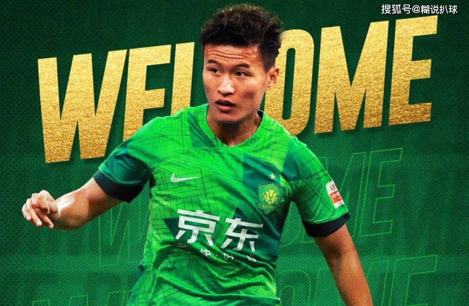 五大联赛踢几轮_中超10轮过后五大联赛踢几轮,加盟新球队后踢得不顺的几位球员