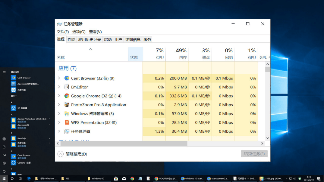 皇冠登一登二登三区别_第一后裔:登不进皇冠登一登二登三区别,登不了,连不上?快速一招顺利解决问题!