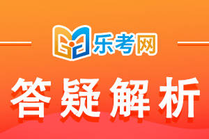 信用网怎么注册_北京乐考网:注册会计师全科合格证书怎么补办信用网怎么注册?
