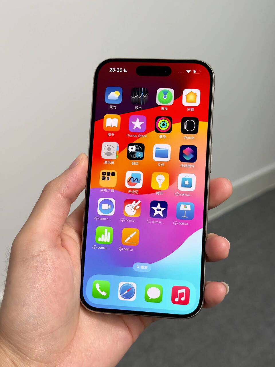 皇冠信用网怎么租_换了iPhone15不知道怎么设置皇冠信用网怎么租?租租鸭教你全部搞定~~