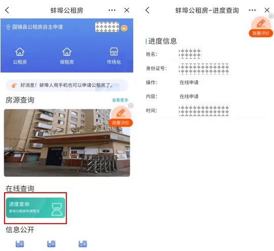 皇冠信用网在线申请_新增7万套皇冠信用网在线申请,可在线申请!